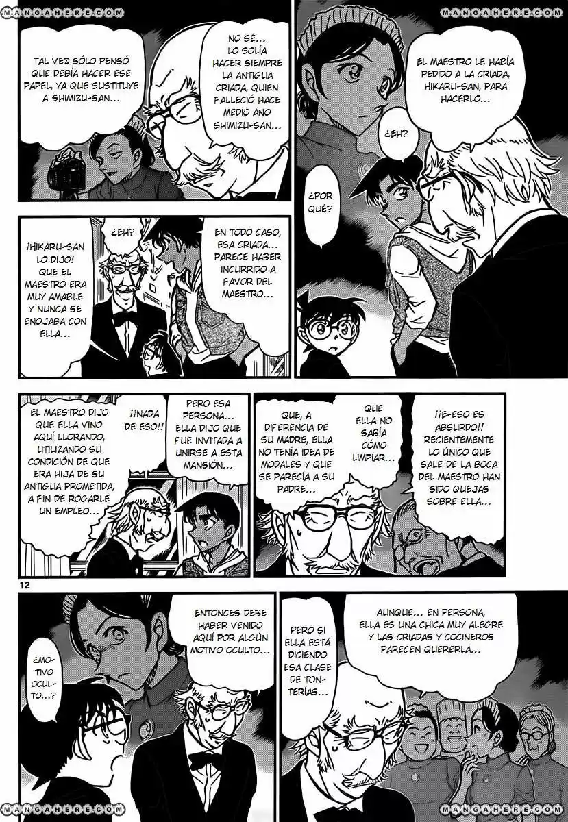 Read Detective Conan ES Manga Online