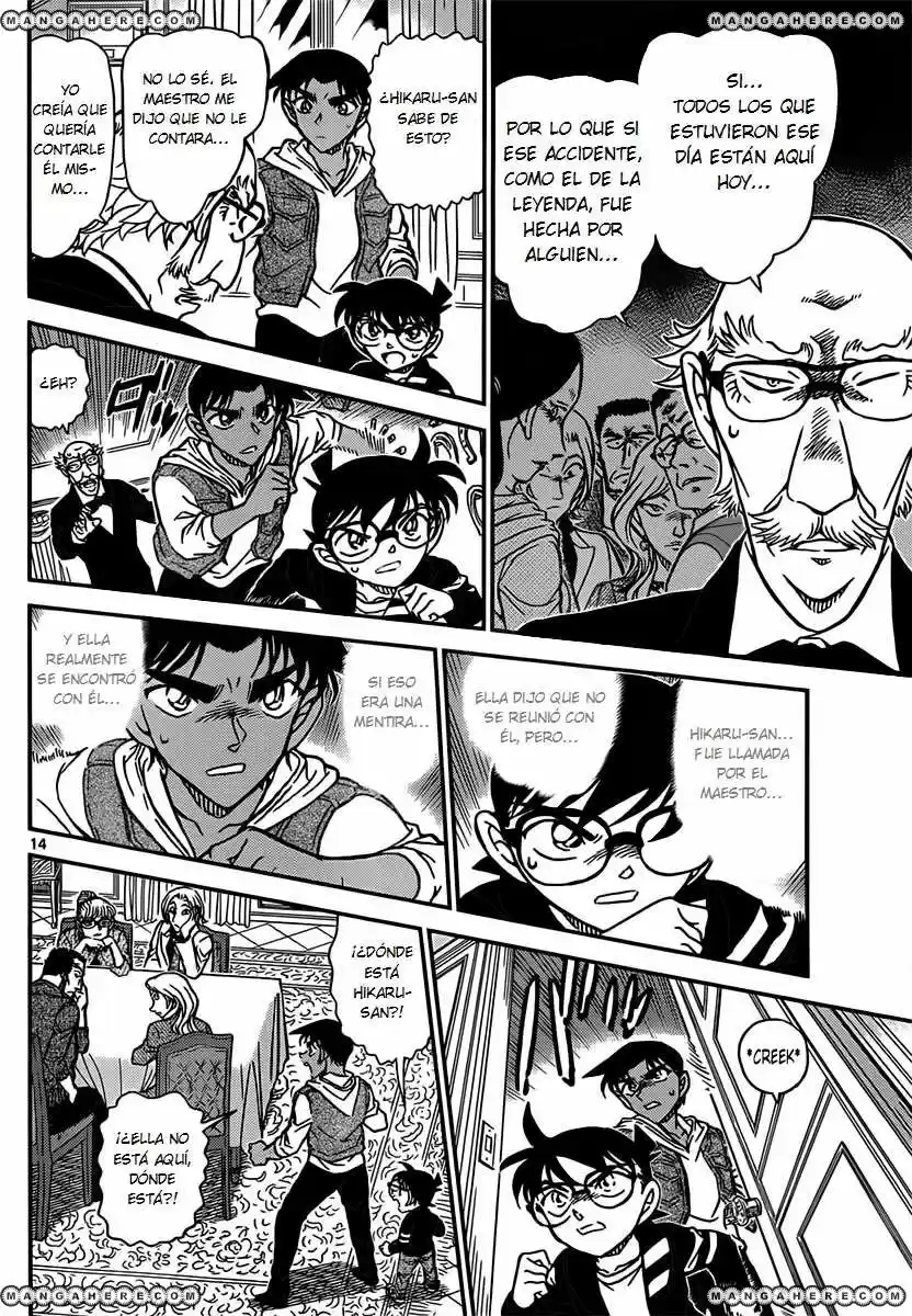 Read Detective Conan ES Manga Online