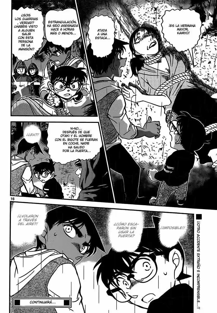 Read Detective Conan ES Manga Online