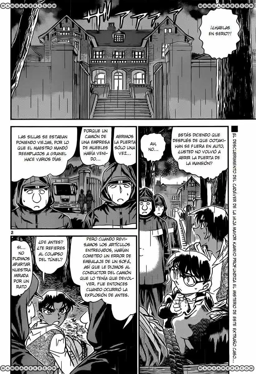 Read Detective Conan ES Manga Online