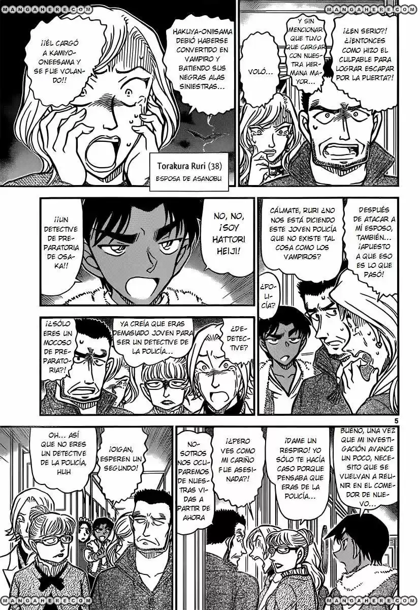 Read Detective Conan ES Manga Online