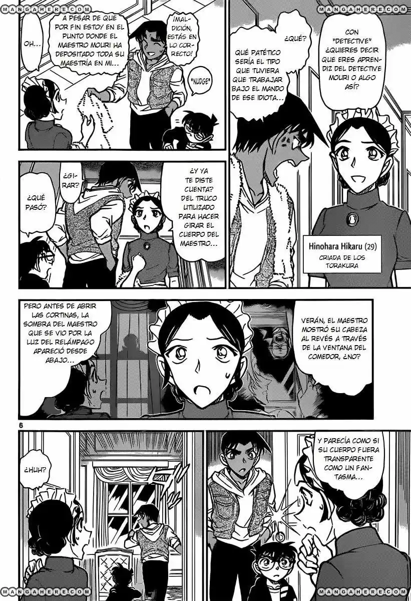 Read Detective Conan ES Manga Online