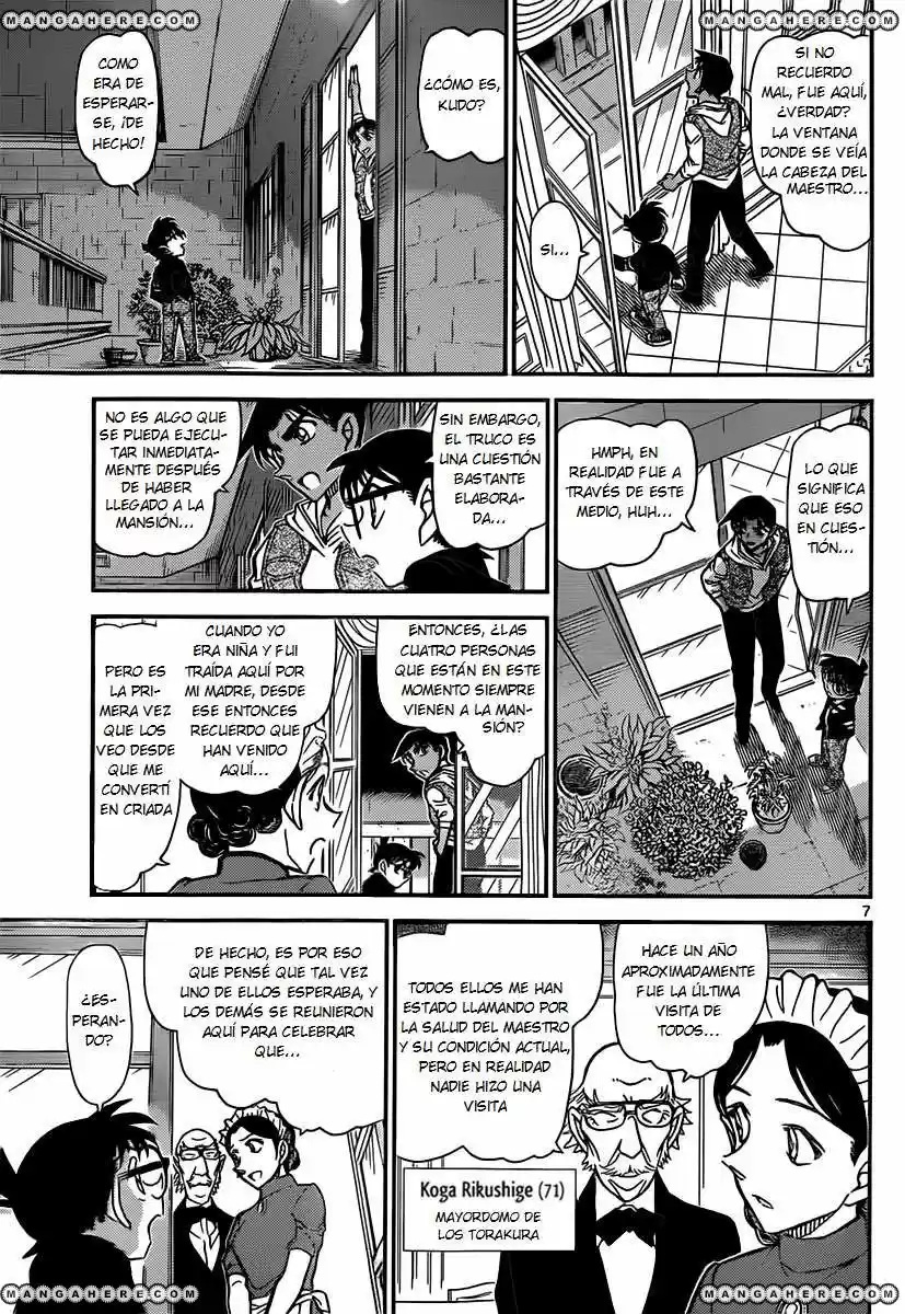 Read Detective Conan ES Manga Online
