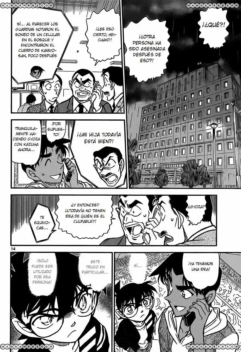 Read Detective Conan ES Manga Online