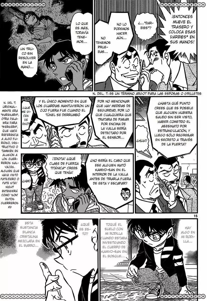Read Detective Conan ES Manga Online