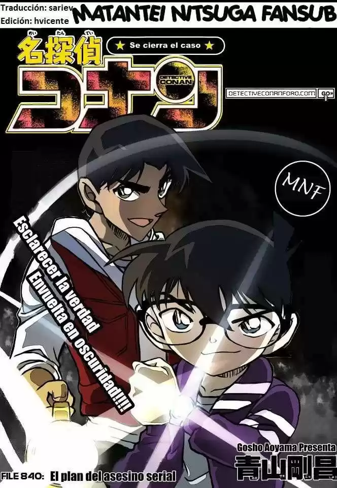 Read Detective Conan ES Manga Online