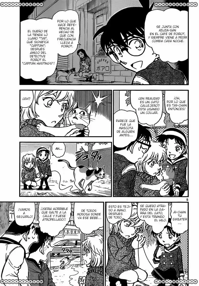 Read Detective Conan ES Manga Online
