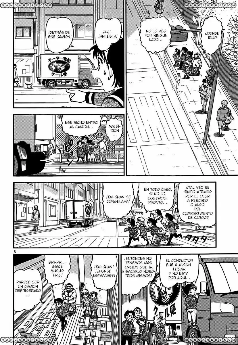 Read Detective Conan ES Manga Online