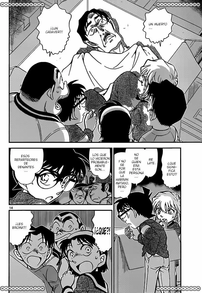 Read Detective Conan ES Manga Online