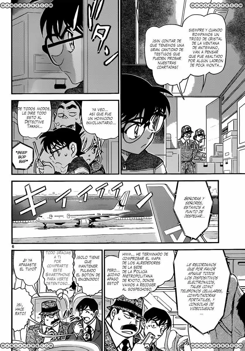 Read Detective Conan ES Manga Online