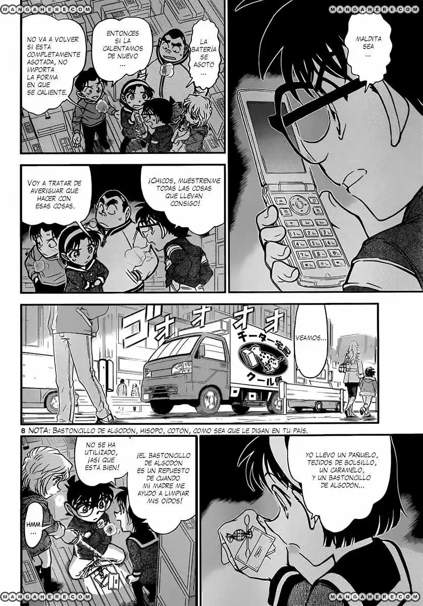Read Detective Conan ES Manga Online