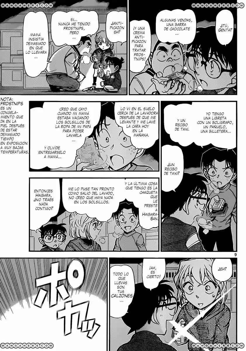 Read Detective Conan ES Manga Online