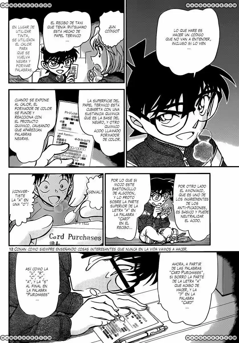Read Detective Conan ES Manga Online