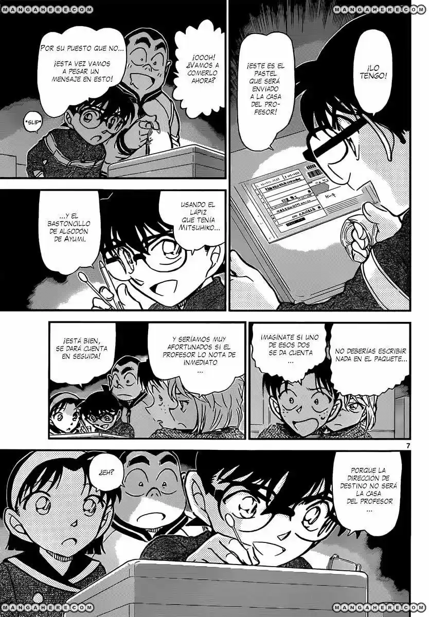 Read Detective Conan ES Manga Online