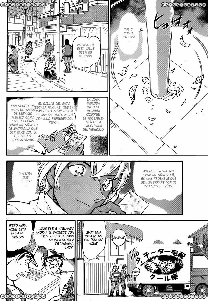 Read Detective Conan ES Manga Online