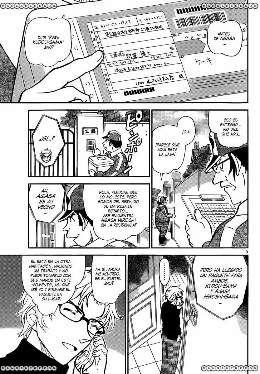 Read Detective Conan ES Manga Online