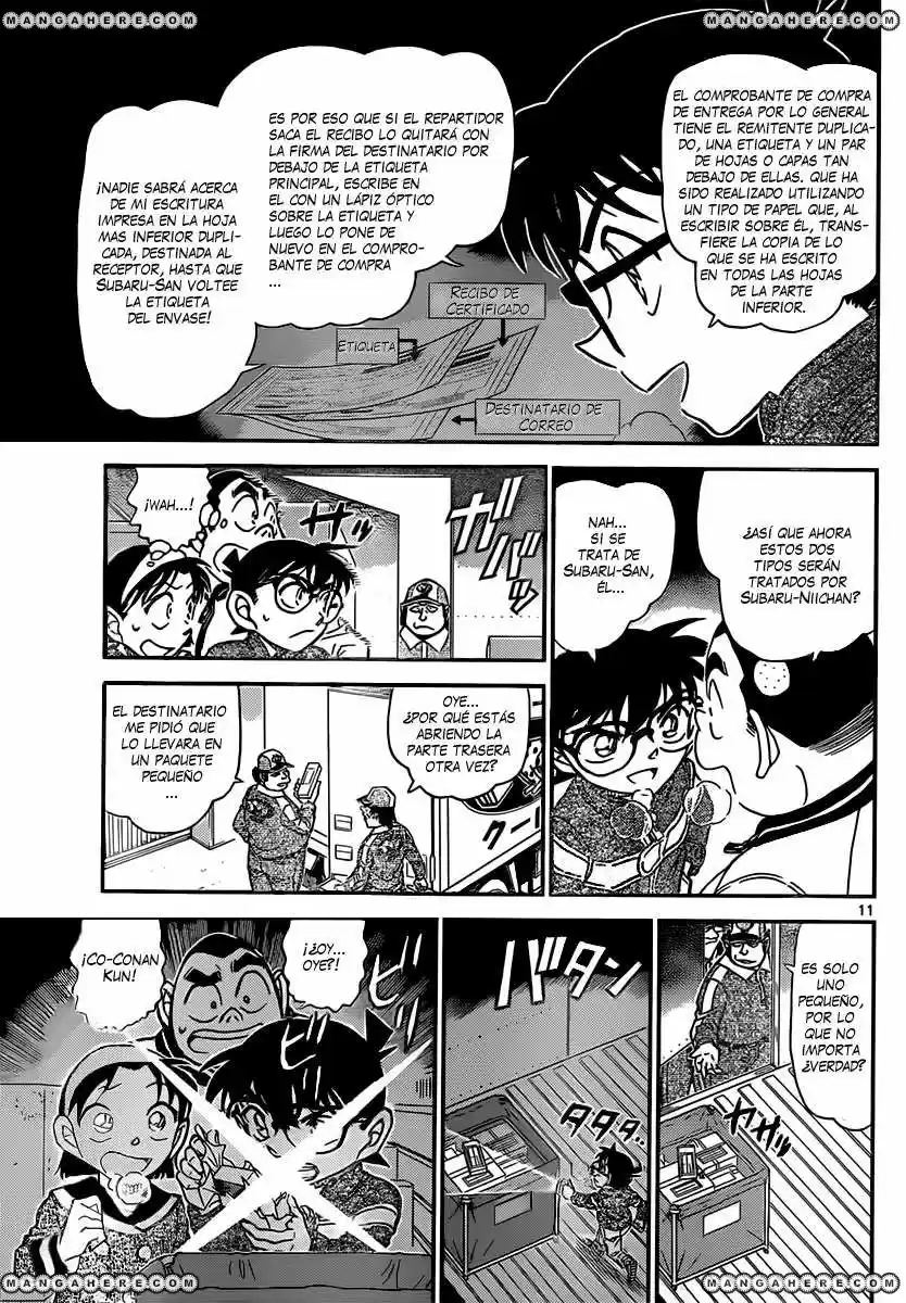 Read Detective Conan ES Manga Online