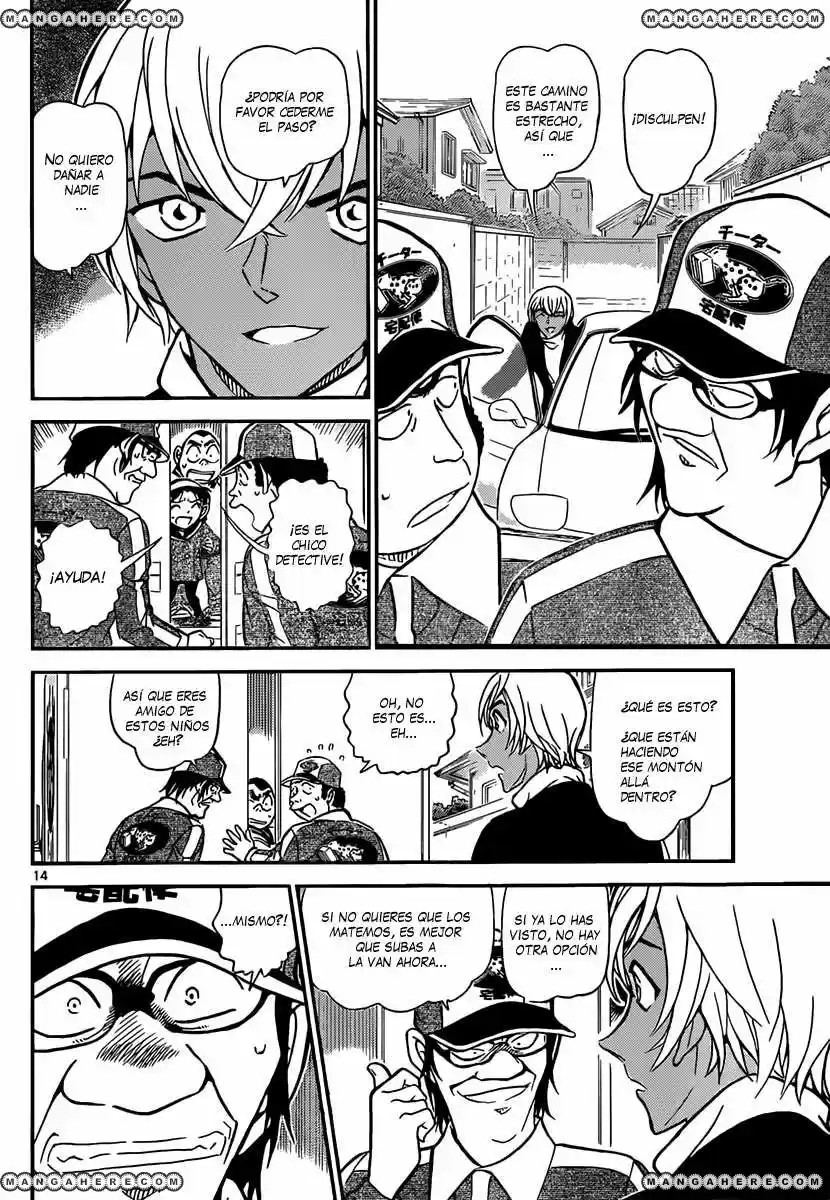 Read Detective Conan ES Manga Online
