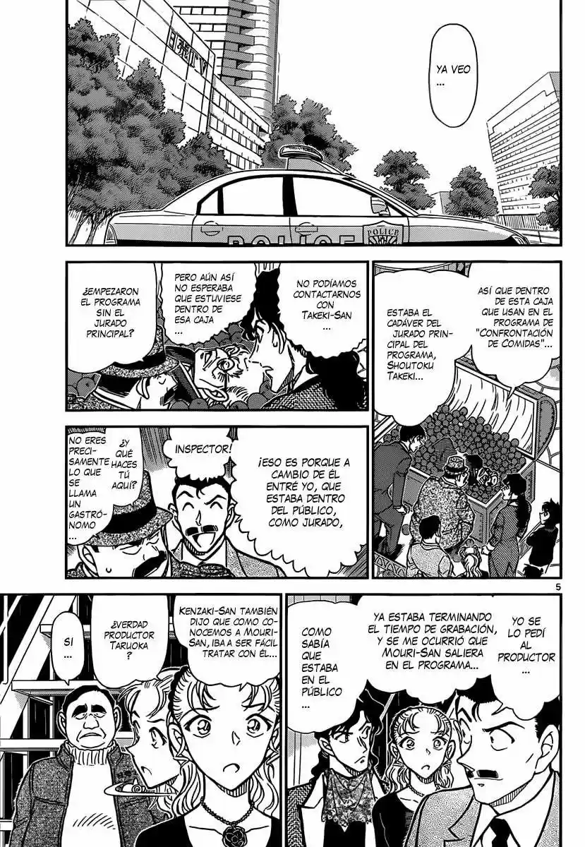 Read Detective Conan ES Manga Online
