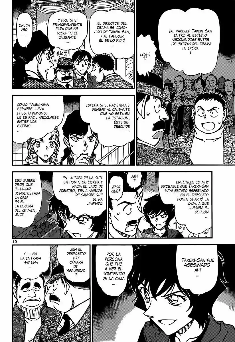 Read Detective Conan ES Manga Online
