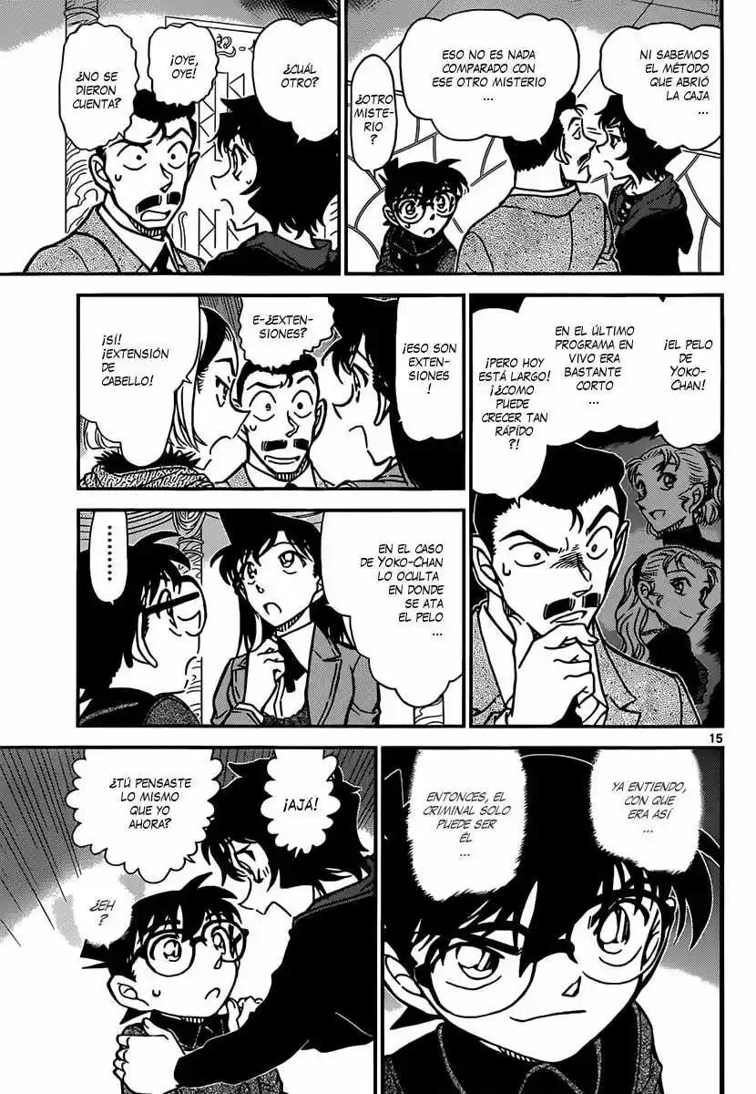 Read Detective Conan ES Manga Online