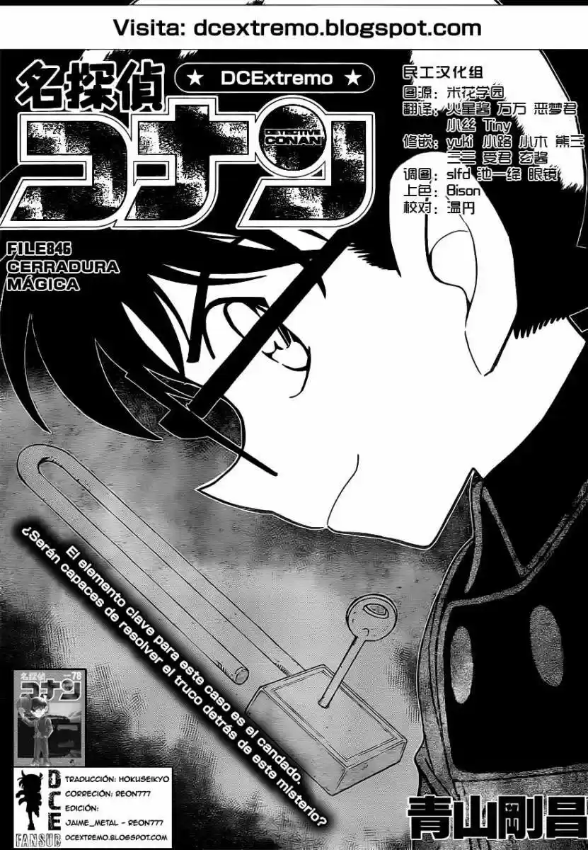 Read Detective Conan ES Manga Online
