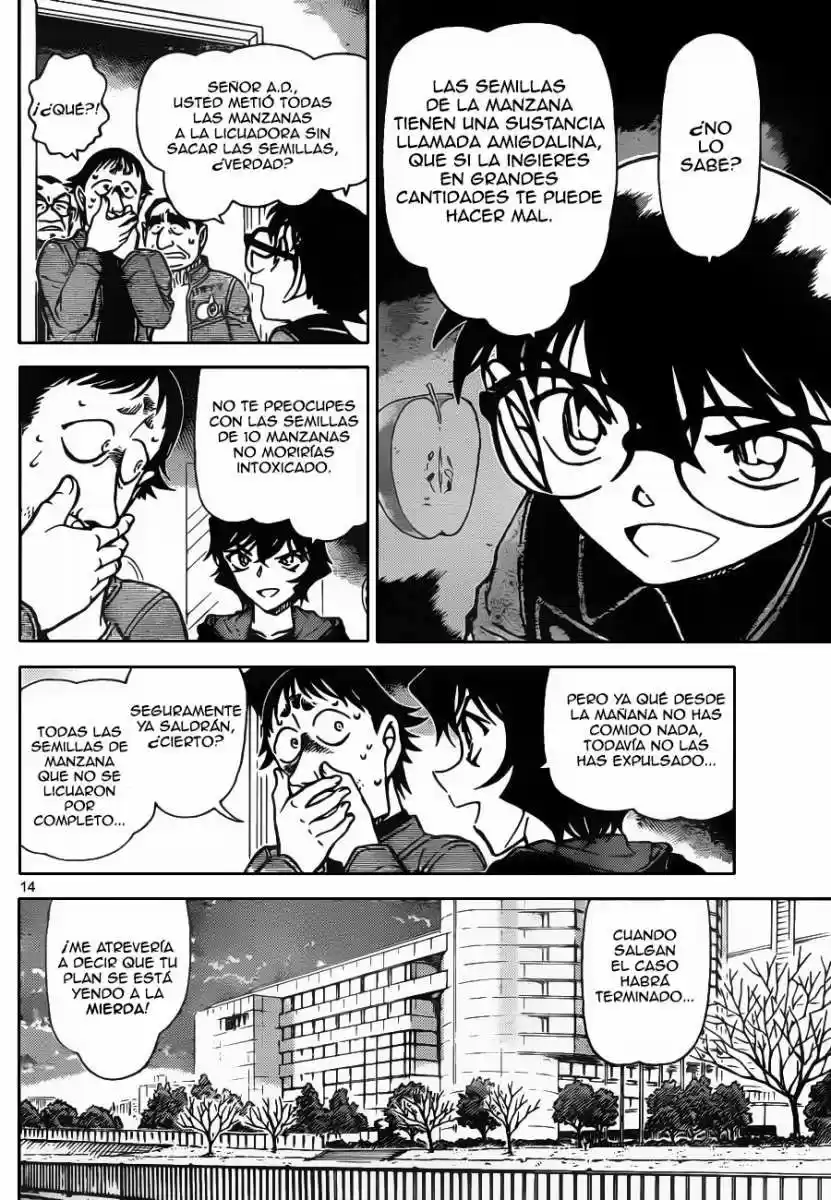 Read Detective Conan ES Manga Online