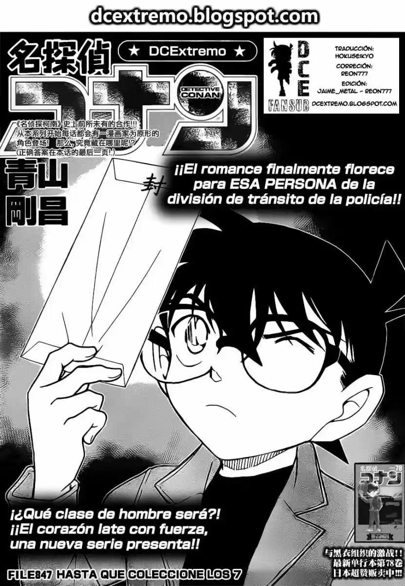 Read Detective Conan ES Manga Online