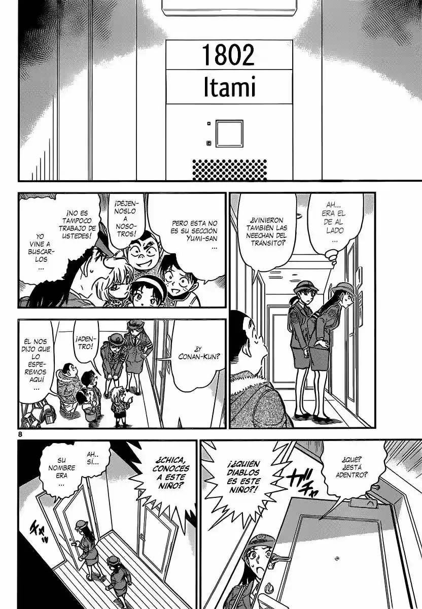 Read Detective Conan ES Manga Online