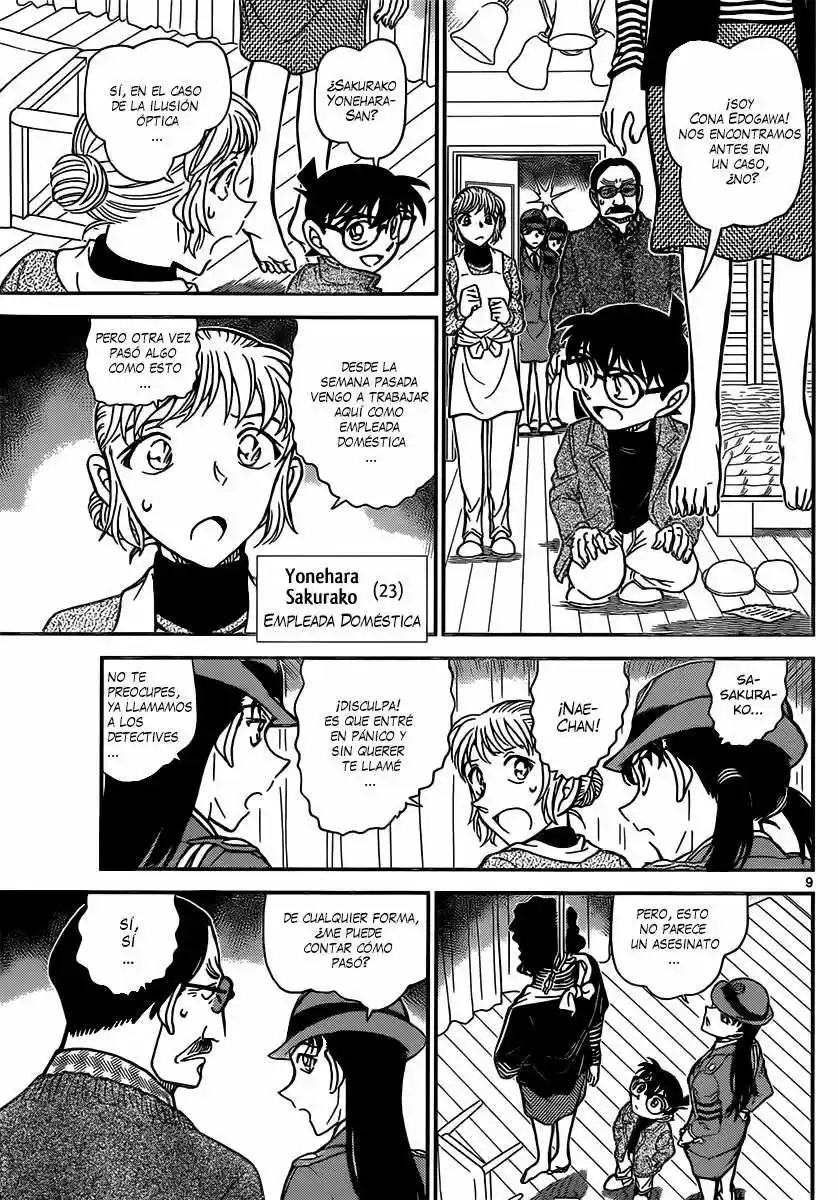 Read Detective Conan ES Manga Online