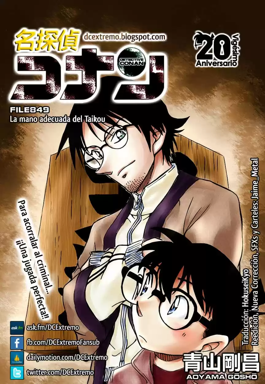 Read Detective Conan ES Manga Online