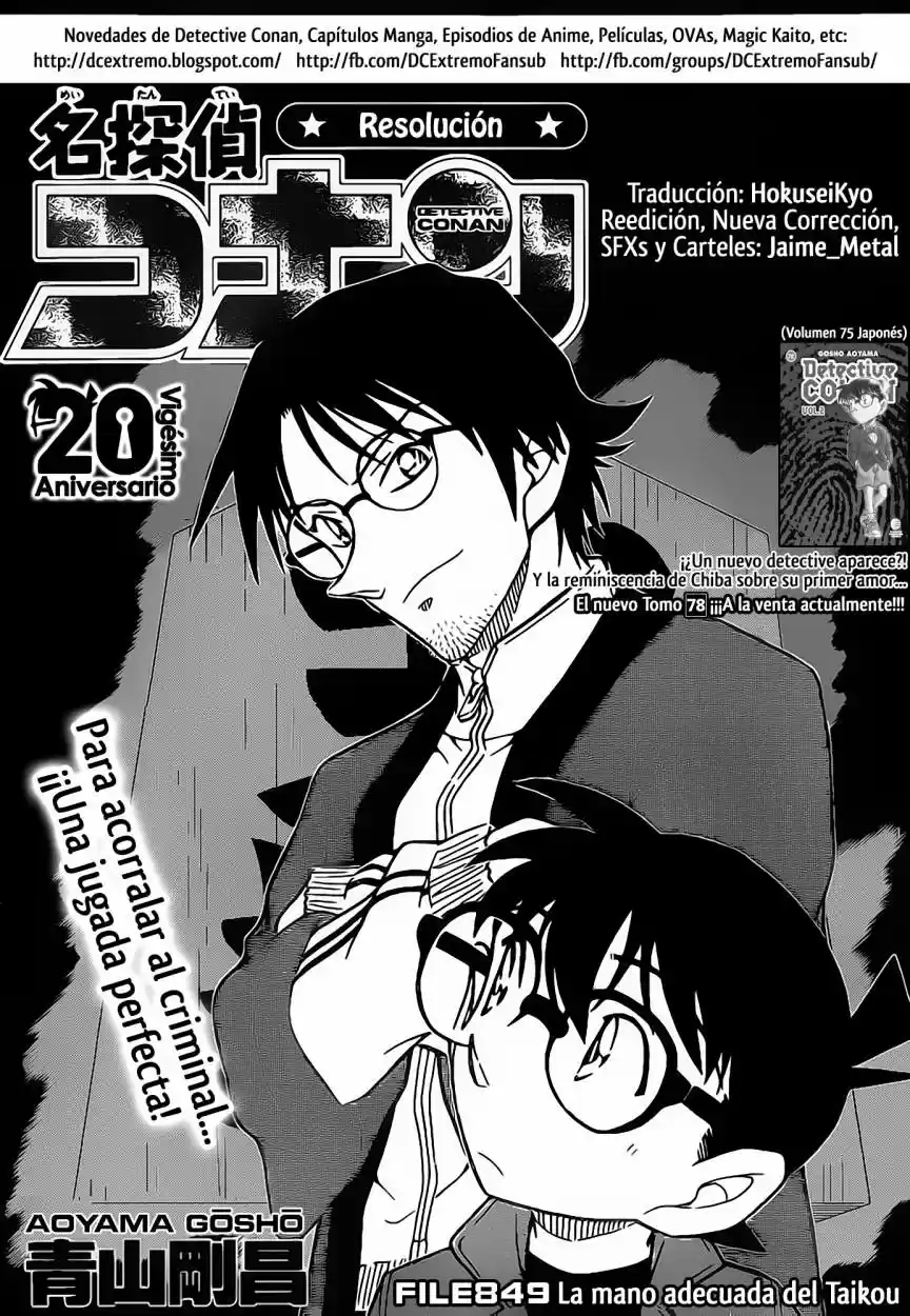 Read Detective Conan ES Manga Online