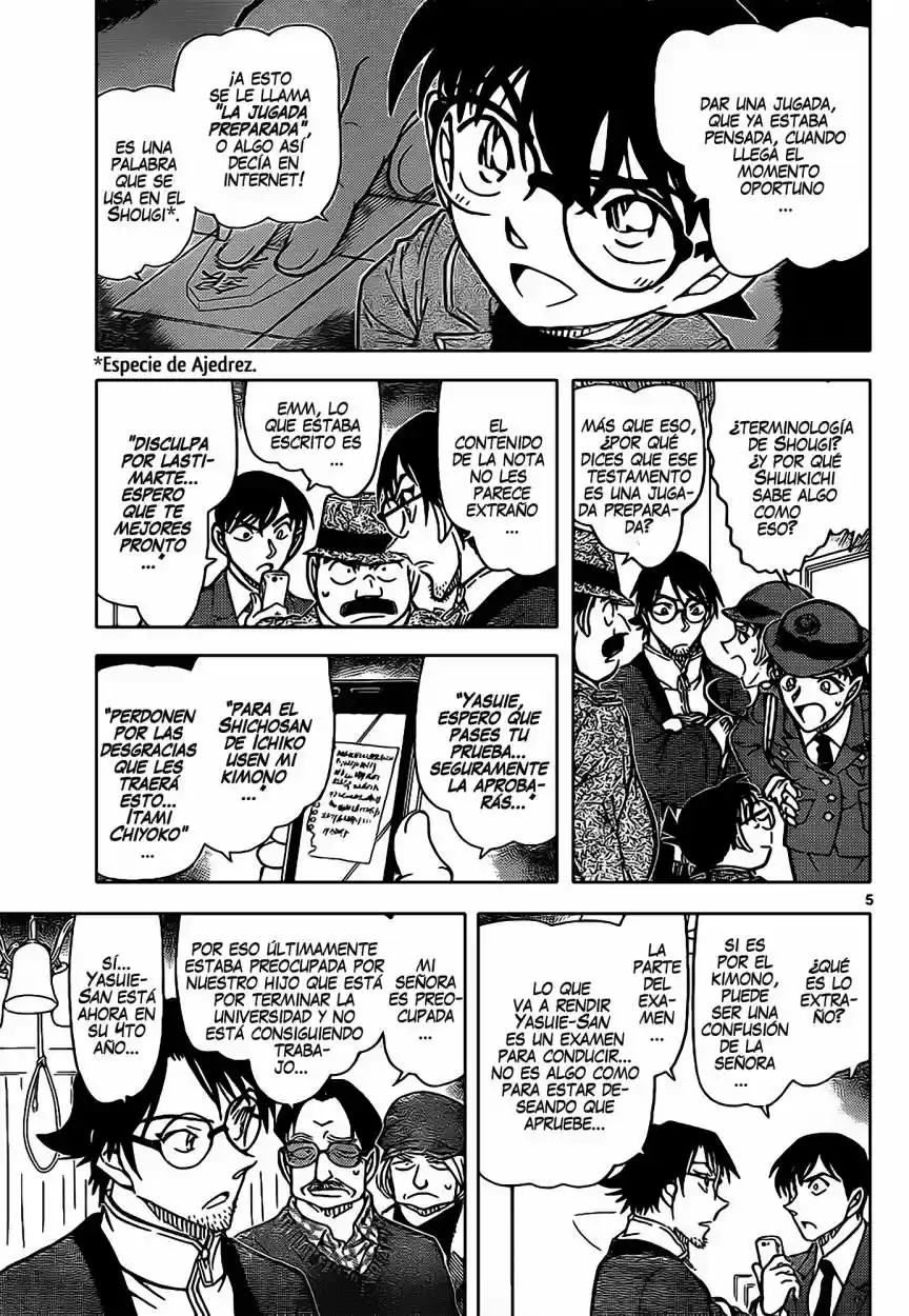Read Detective Conan ES Manga Online