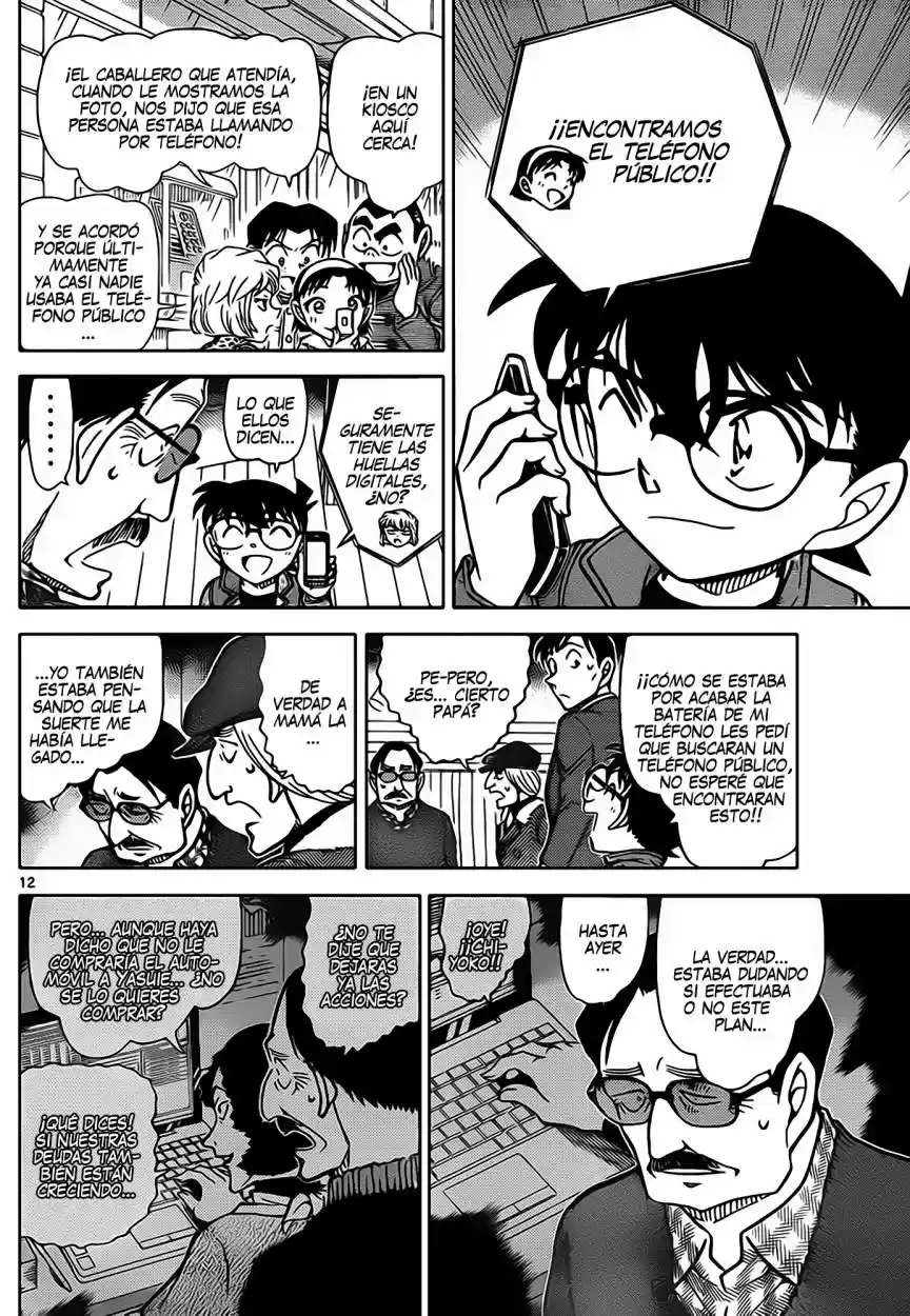 Read Detective Conan ES Manga Online
