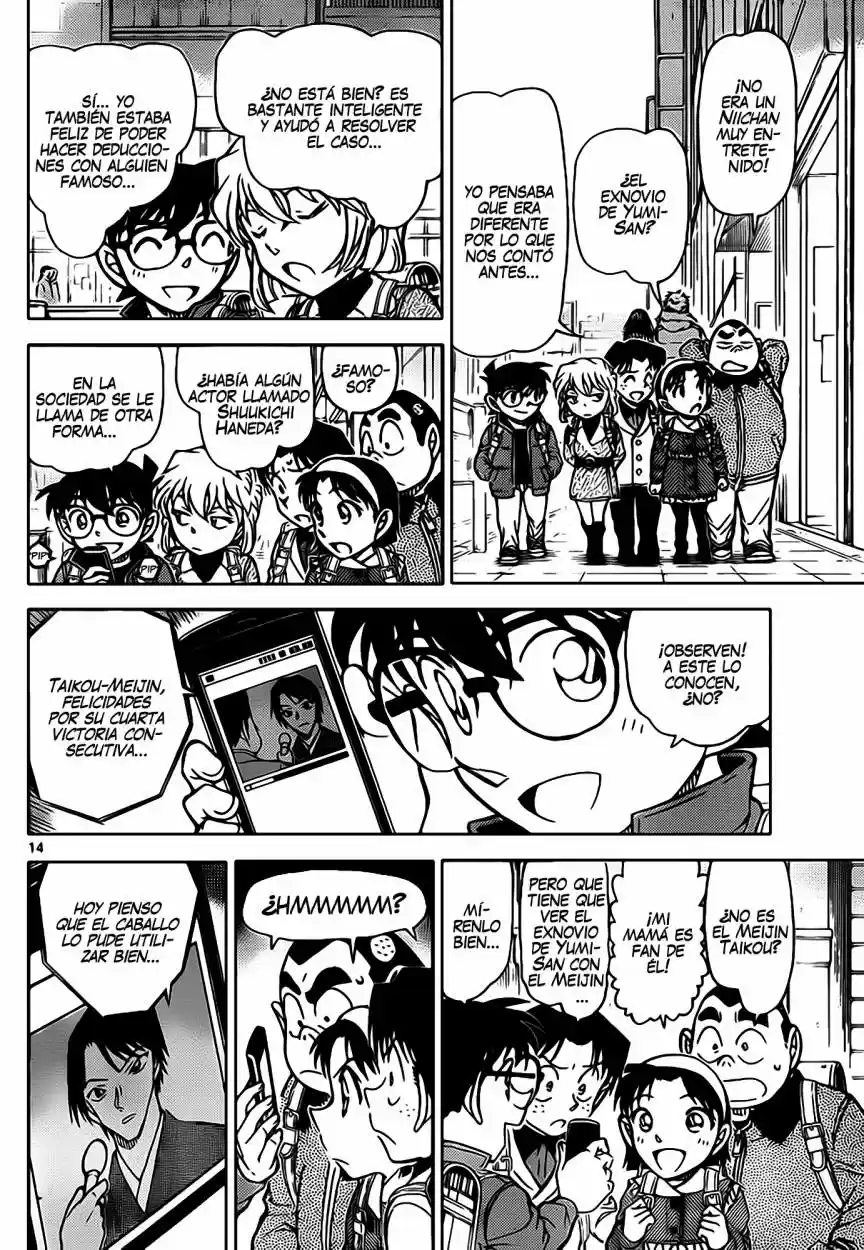 Read Detective Conan ES Manga Online