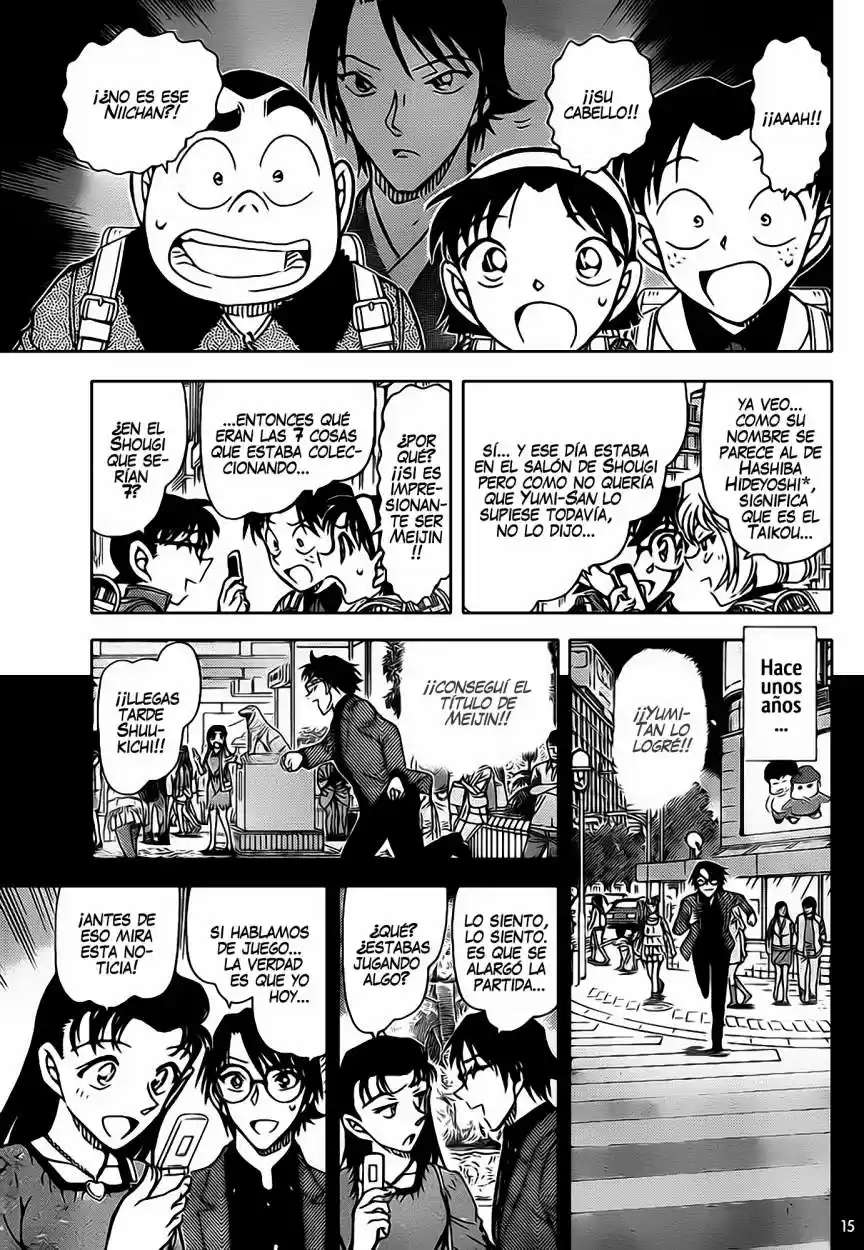 Read Detective Conan ES Manga Online