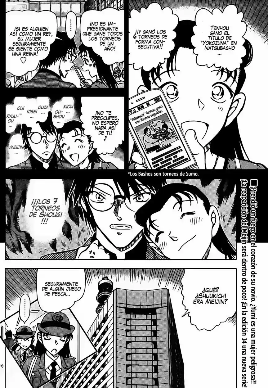 Read Detective Conan ES Manga Online