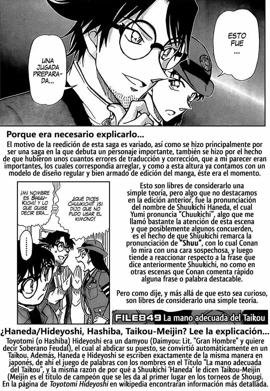 Read Detective Conan ES Manga Online