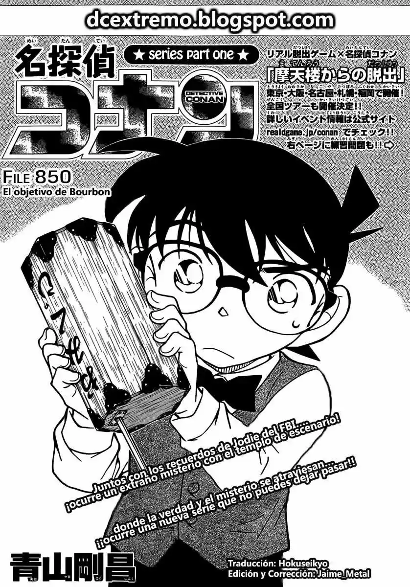 Read Detective Conan ES Manga Online