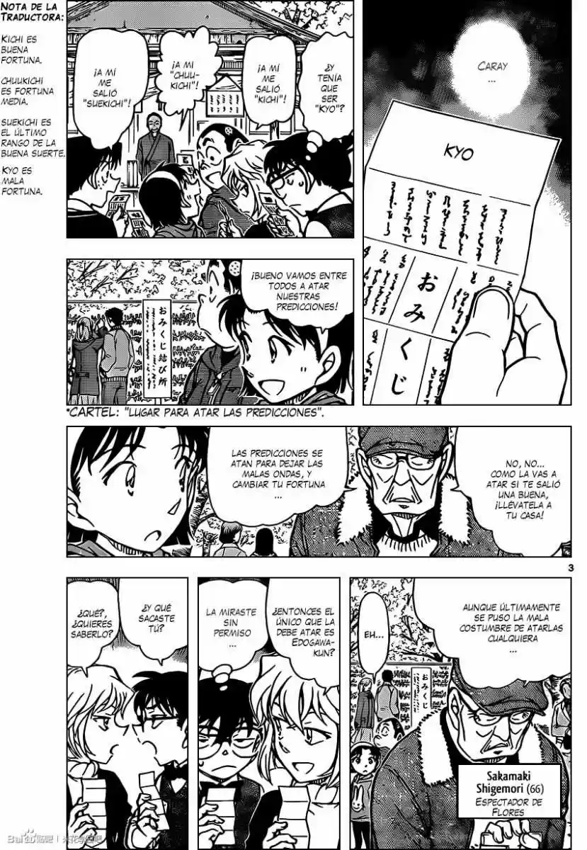Read Detective Conan ES Manga Online