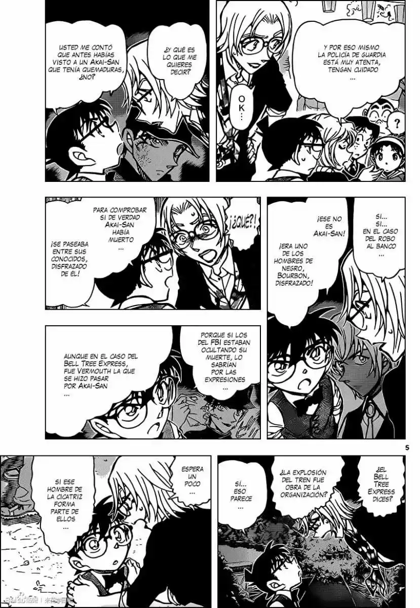 Read Detective Conan ES Manga Online