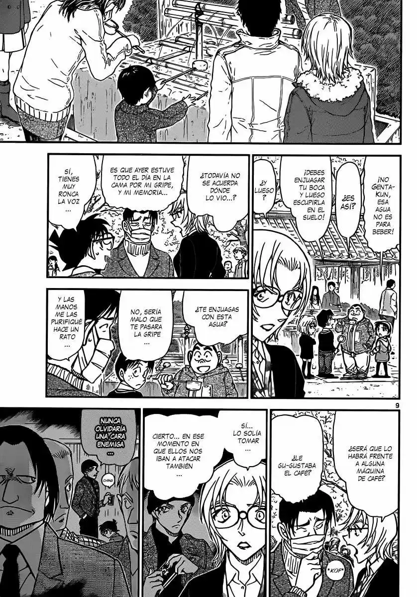 Read Detective Conan ES Manga Online