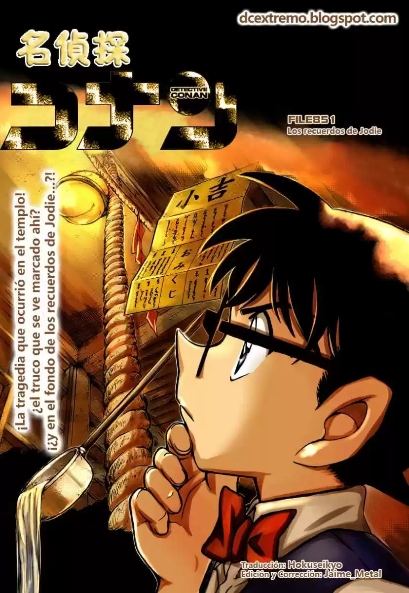 Read Detective Conan ES Manga Online