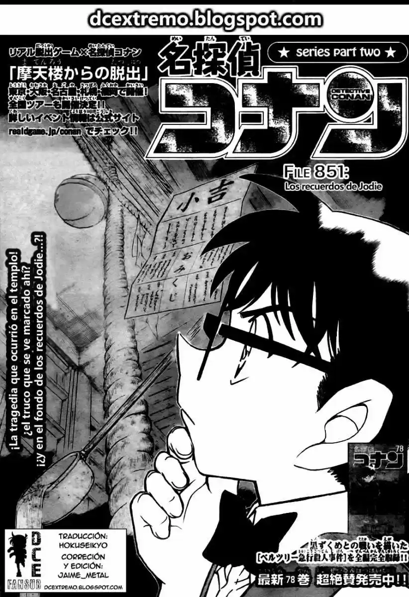 Read Detective Conan ES Manga Online