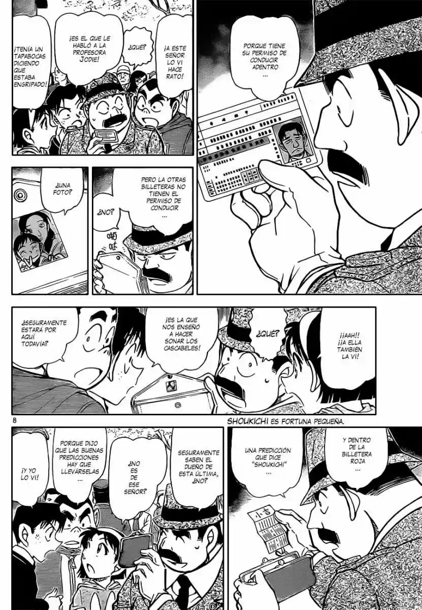 Read Detective Conan ES Manga Online