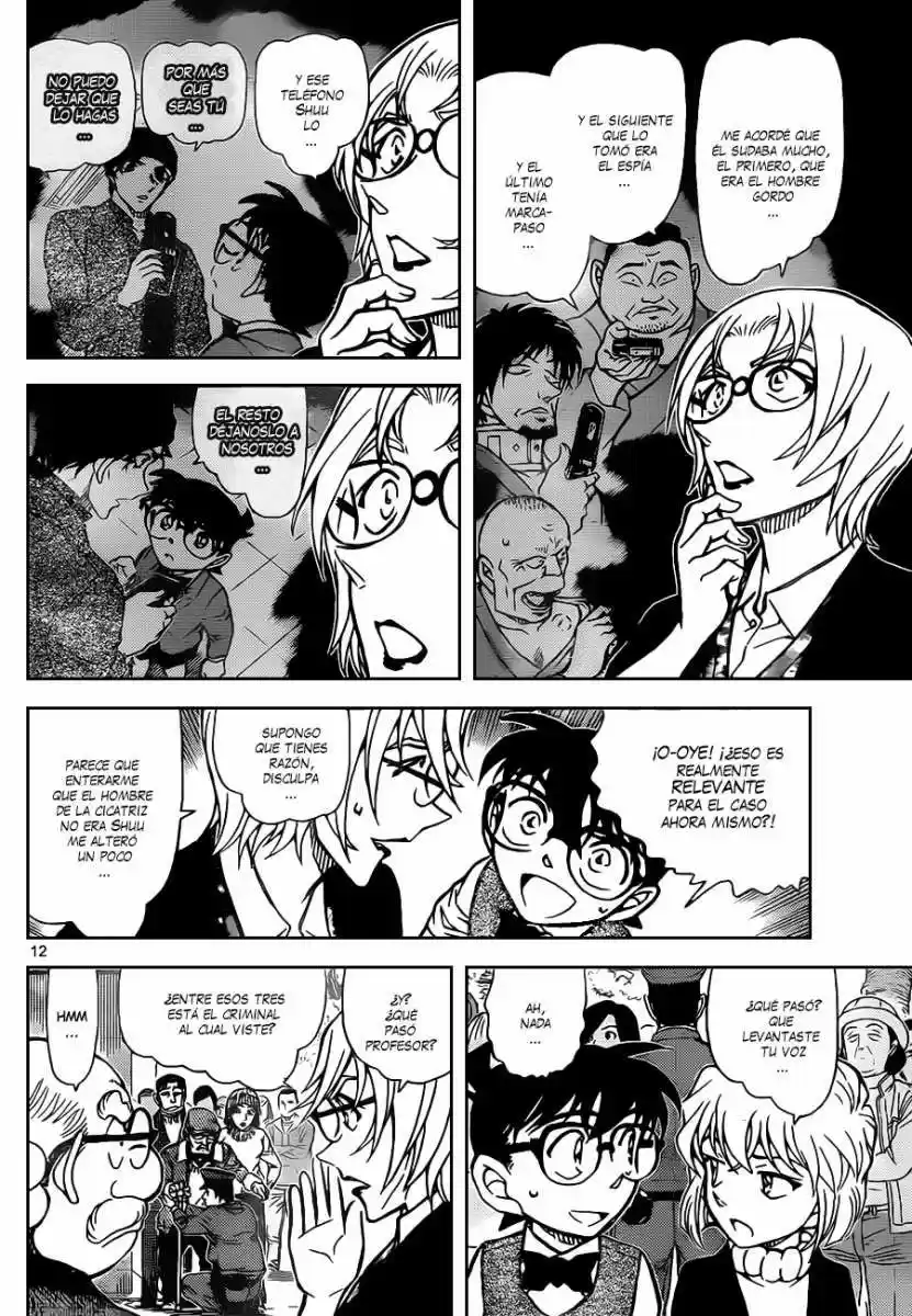 Read Detective Conan ES Manga Online
