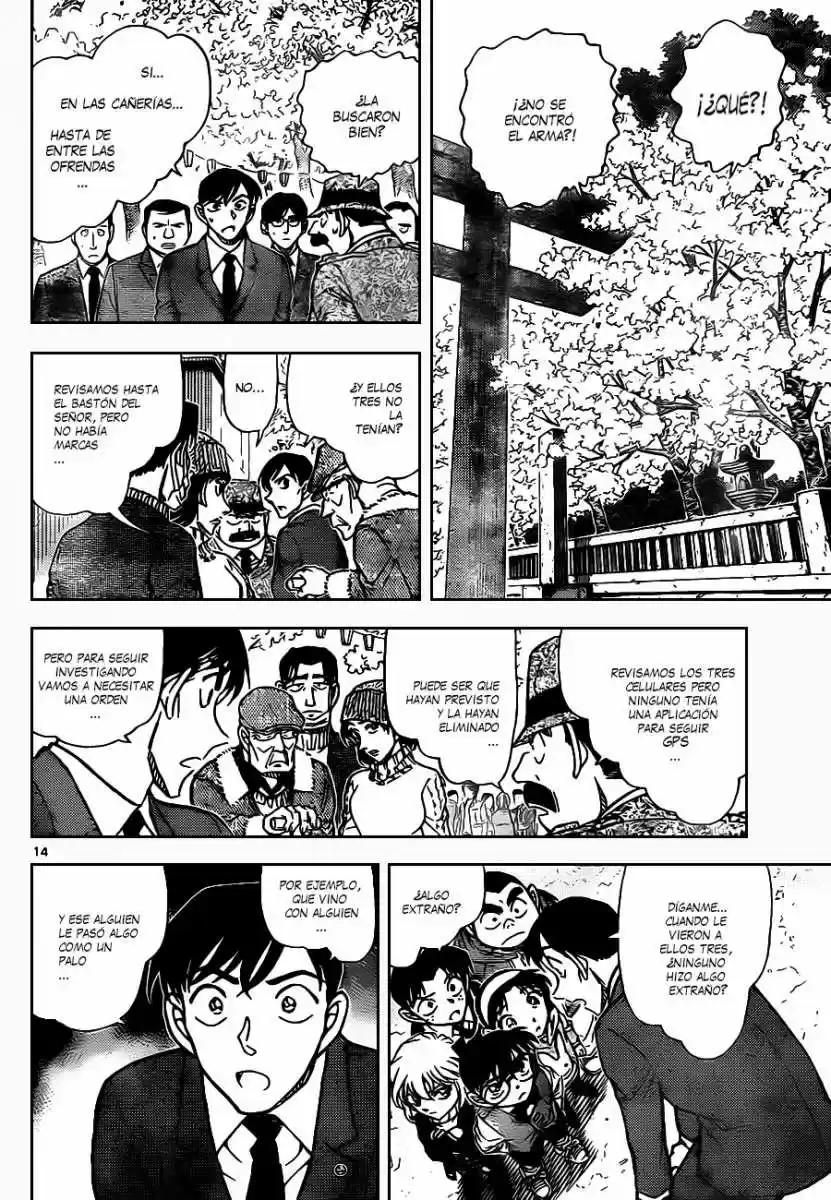 Read Detective Conan ES Manga Online