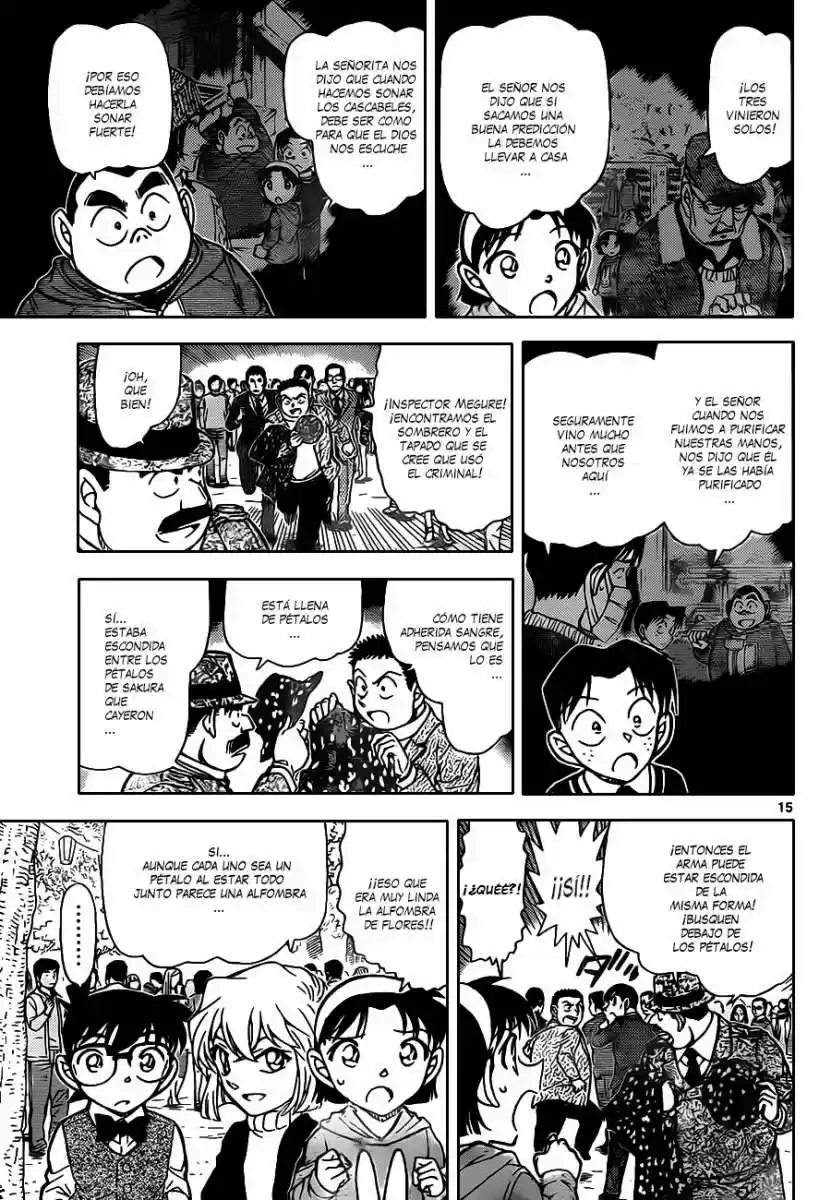 Read Detective Conan ES Manga Online