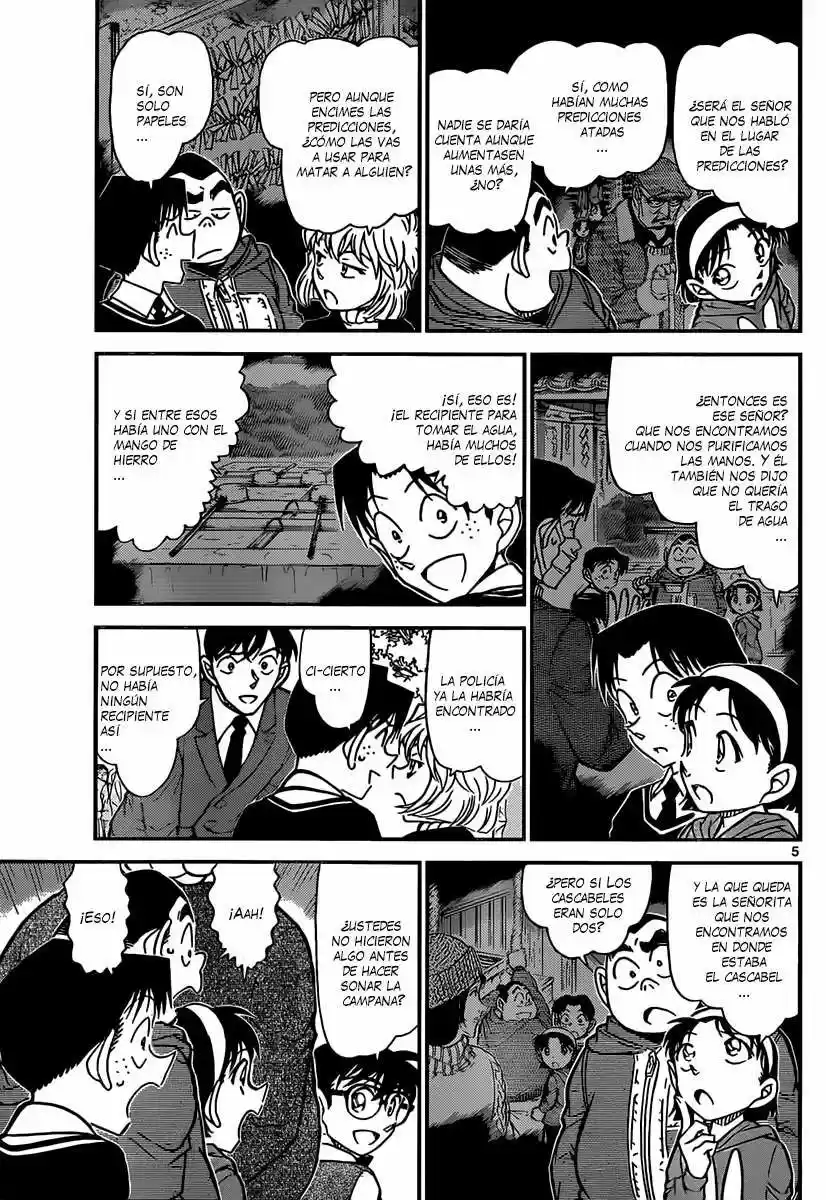 Read Detective Conan ES Manga Online