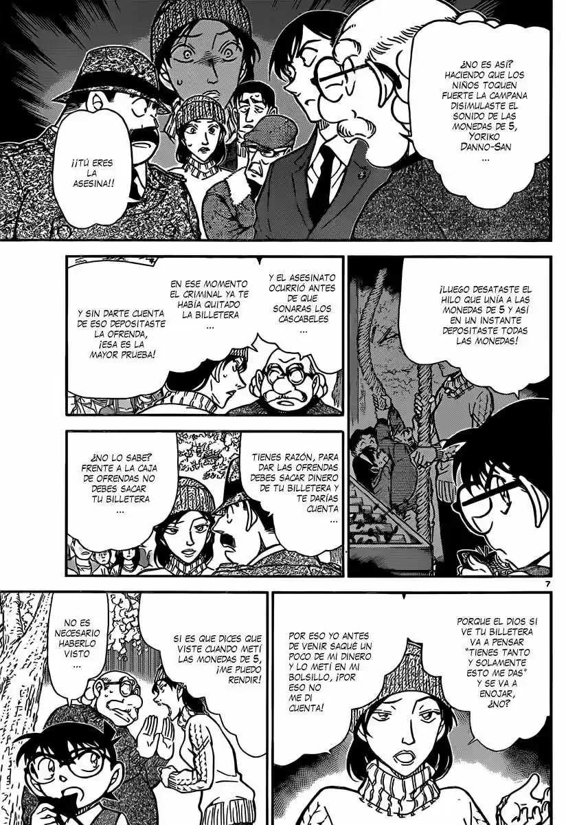 Read Detective Conan ES Manga Online